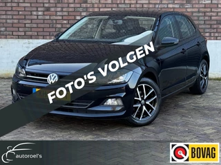 Volkswagen Polo 1.0 TSI Comfortline Business / 95 PK / Automaat / Adaptive Cruise / Navigatie / Climate Control / NED-Polo