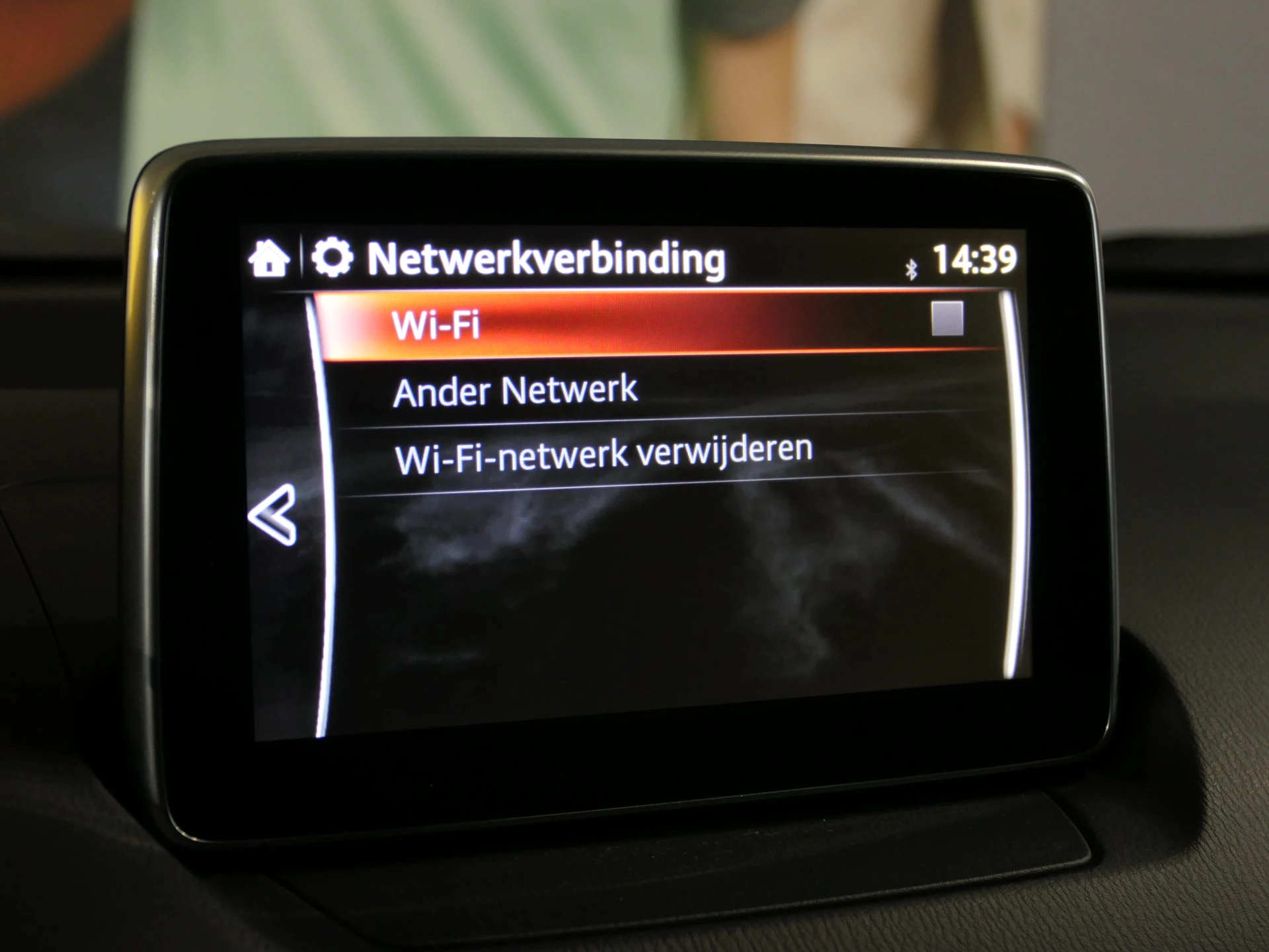 Hoofdafbeelding Mazda CX-3