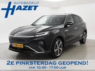 MG Marvel R LUXURY 70 kWh *BTW* + STOELVENTILATIE / 360 CAMERA / ADAPTIVE CRUISE / PANORAMA