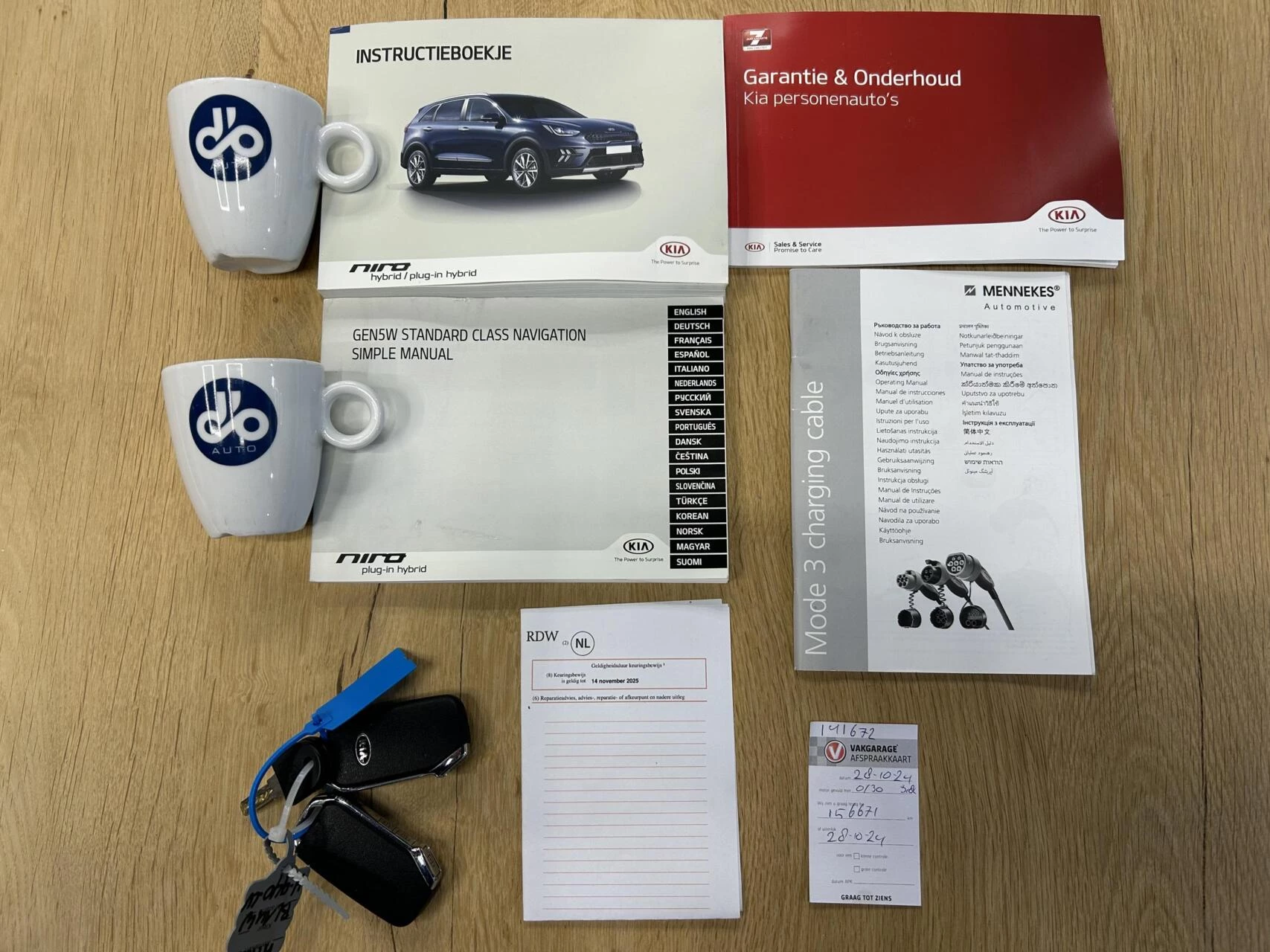 Hoofdafbeelding Kia Niro
