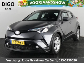 Toyota C-HR 1.8 Hybrid Active | Navigatie | Camera | Adapt.Cruise Control |