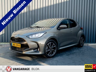 Hoofdafbeelding Toyota Yaris Toyota Yaris 1.5 Hybrid 115 Dynamic | Stoelverw. | Camera | Reservewiel | Prijs Rijklaar!!