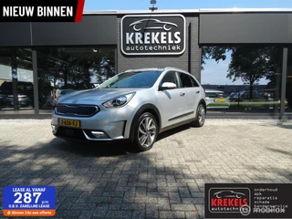 Kia Niro 1.6 GDi Hybrid ExecutiveLine