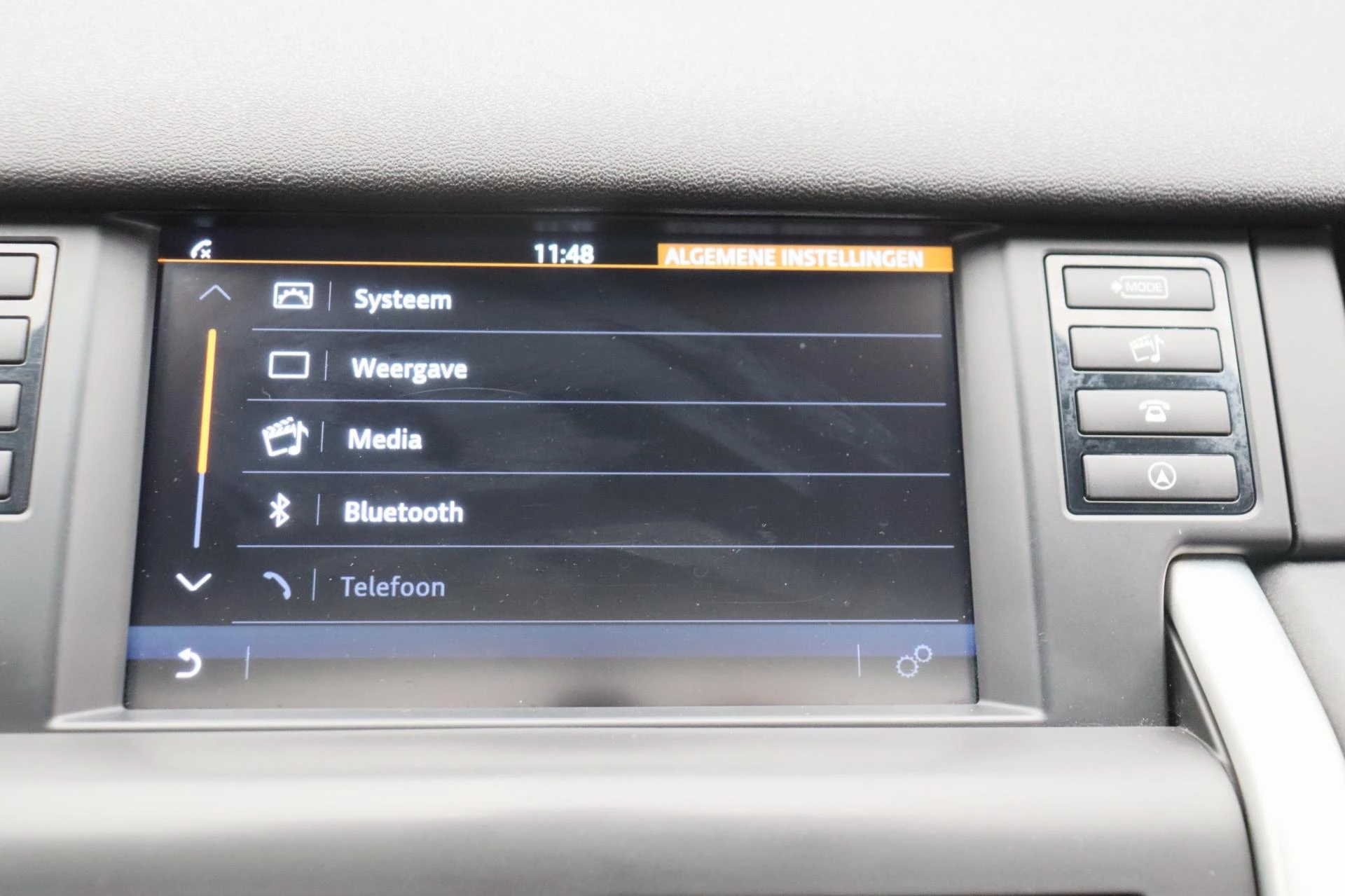Hoofdafbeelding Land Rover Discovery Sport