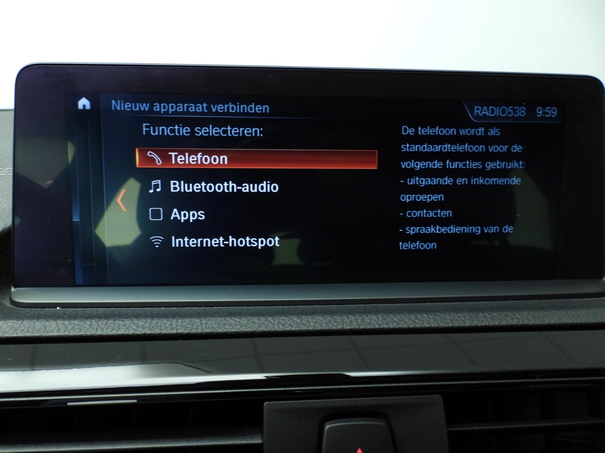 Hoofdafbeelding BMW 1 Serie