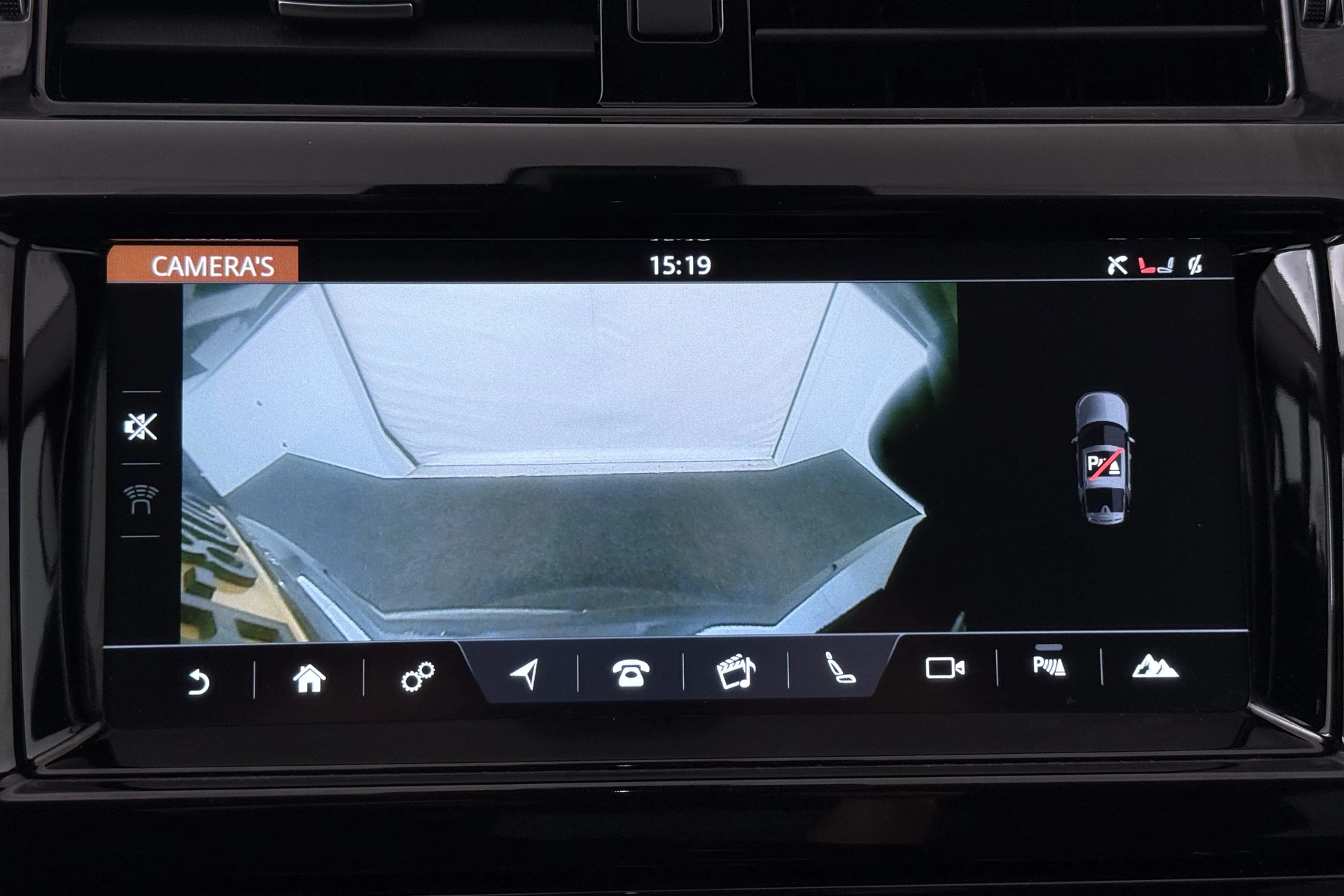 Hoofdafbeelding Land Rover Discovery