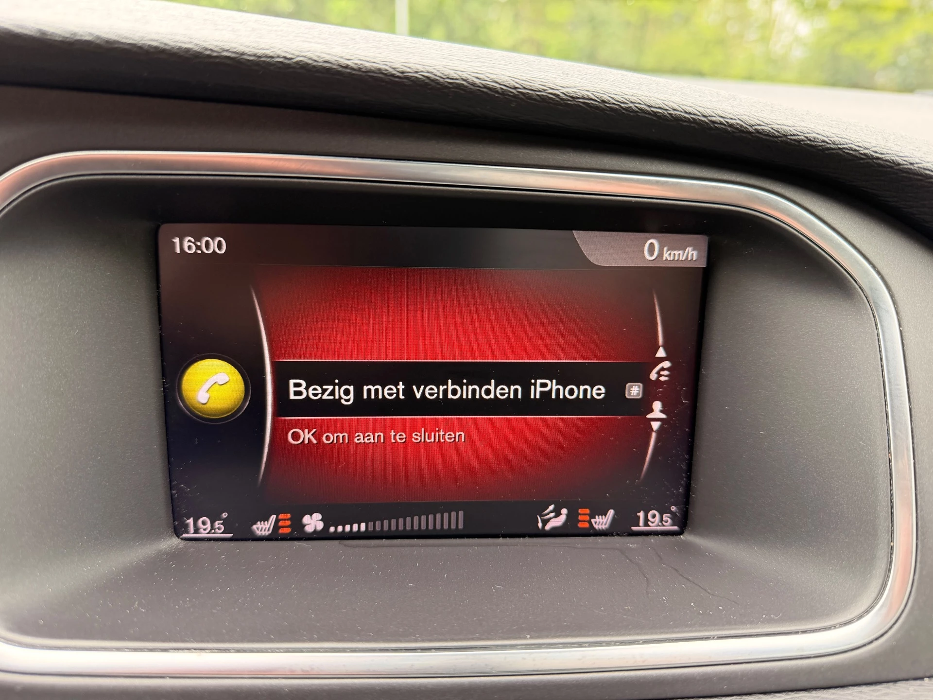 Hoofdafbeelding Volvo V40
