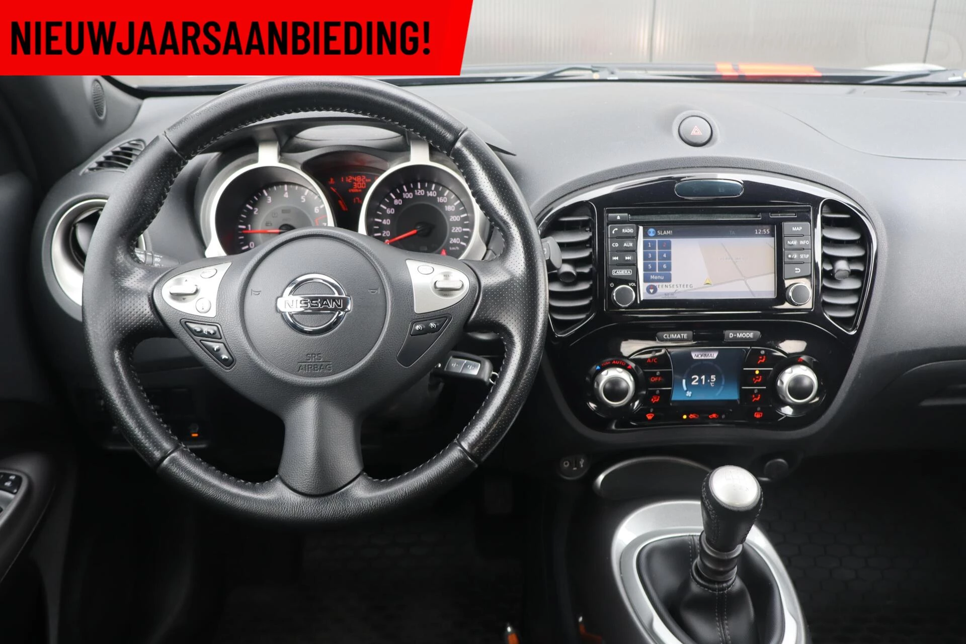 Hoofdafbeelding Nissan Juke