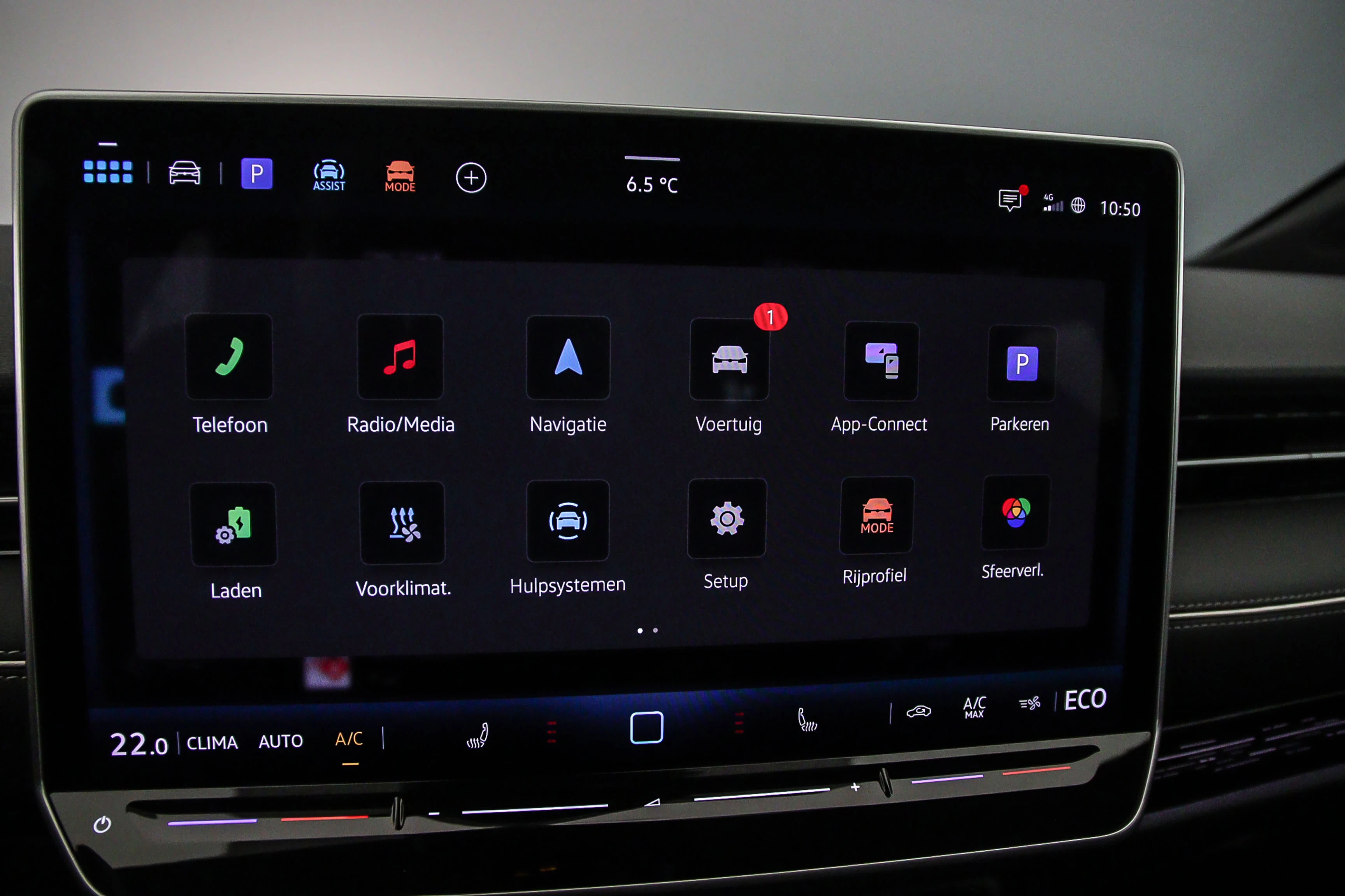 Hoofdafbeelding Volkswagen ID.7