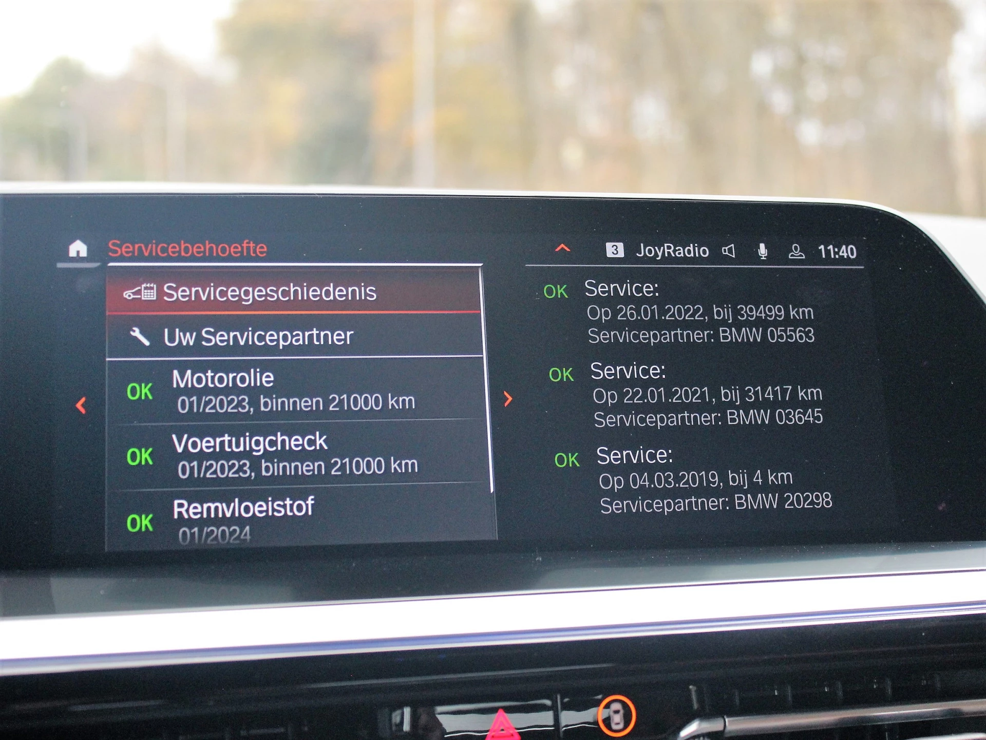 Hoofdafbeelding BMW Z4