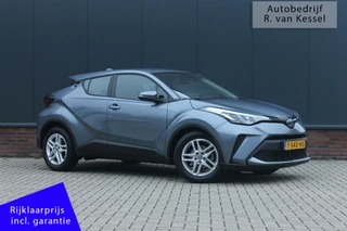 Toyota C-HR 1.8 Hybrid Active I Allseason + Trekhaak I NL-auto