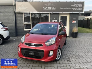 Kia Picanto 1.0 CVVT EconomyPlusLine, Airco, NAP,NL Auto, 5 deurs, apk bij aflevering...