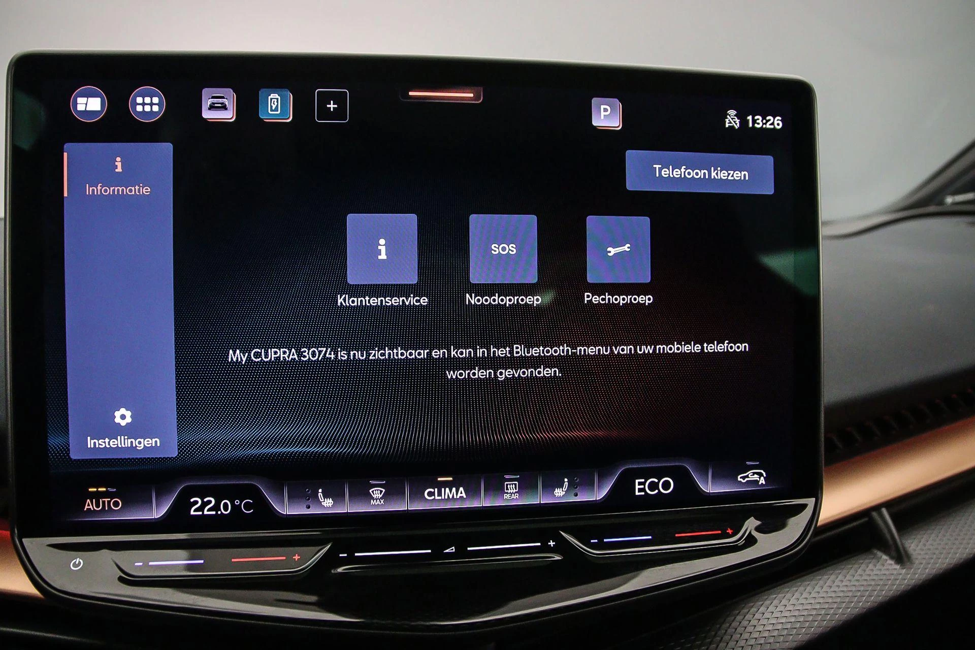 Hoofdafbeelding CUPRA Tavascan