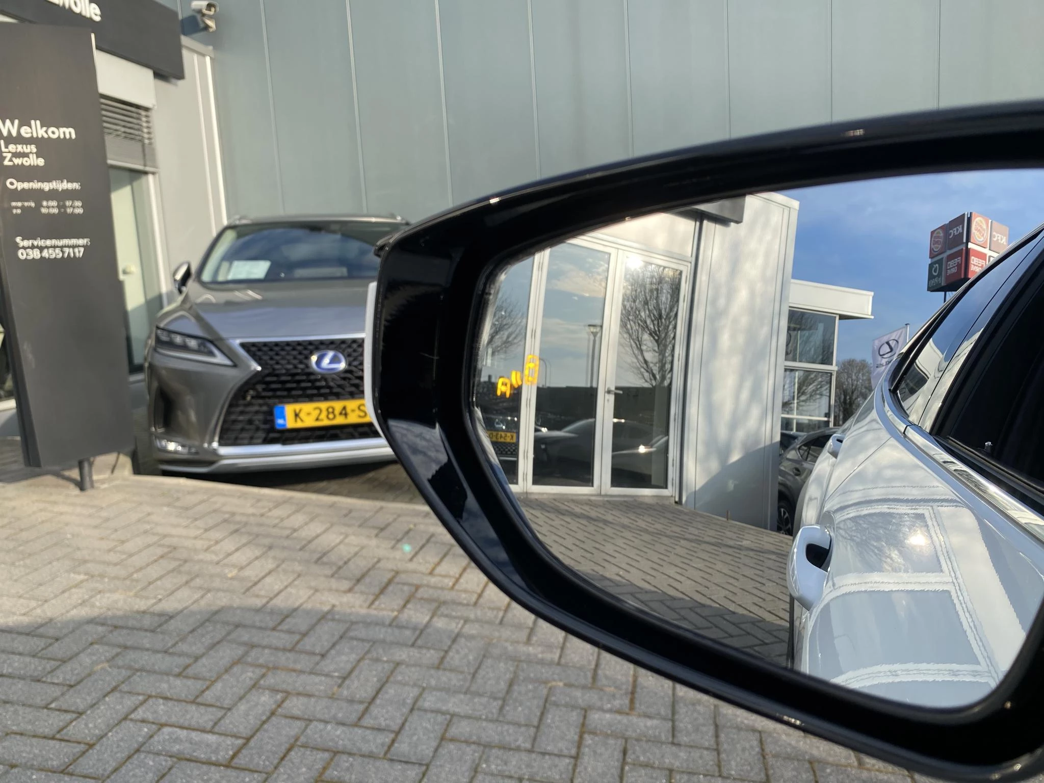 Hoofdafbeelding Lexus UX