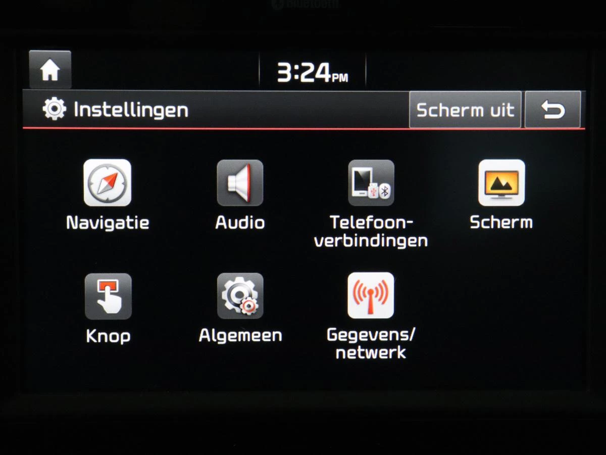 Hoofdafbeelding Kia Stonic