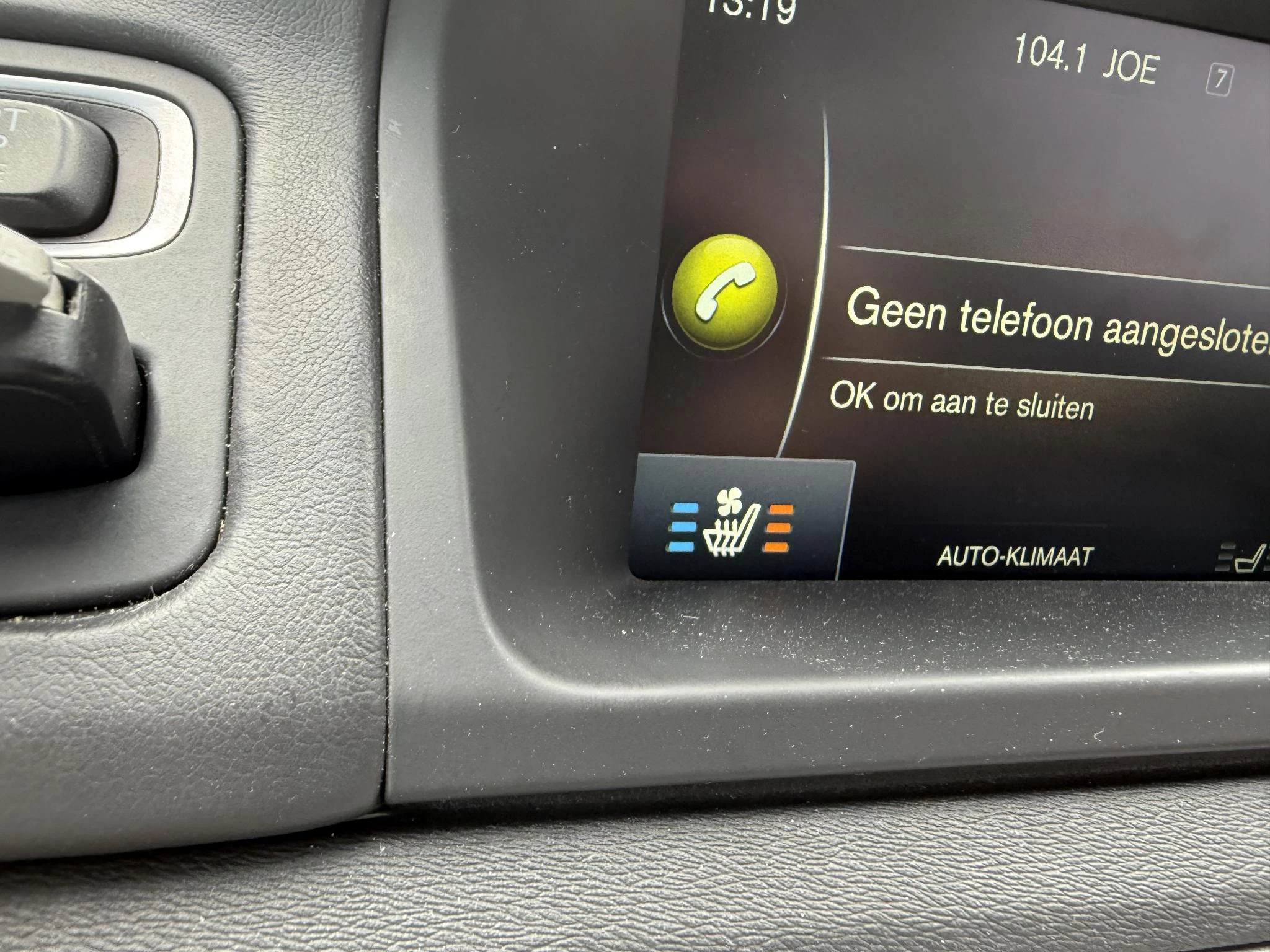 Hoofdafbeelding Volvo XC70