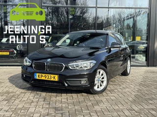 Hoofdafbeelding BMW 1 Serie BMW 1-serie 116i Centennial High Executive | LED | Navi |