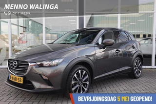 Mazda CX-3 2.0 SkyActiv-G 121 Sportive|Camera|Trekhaak|Apple carplay/Android auto|