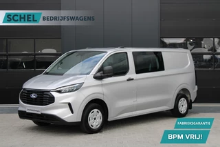 Hoofdafbeelding Ford Transit Custom Ford Transit Custom 320 2.0 TDCI L2H1 Trend DC 136pk - 5 zits - Elek Trekhaak - LED - Stoelverwarming - Carplay/Android - Rijklaar