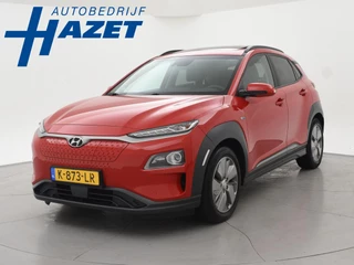 Hyundai Kona EV 64 kWh PREMIUM SKY 100% SOH + SCHUIFDAK | LEDER | STOELVENTILATIE | HEAD-UP | ADAPTIVE CRUISE | STUURVERW.
