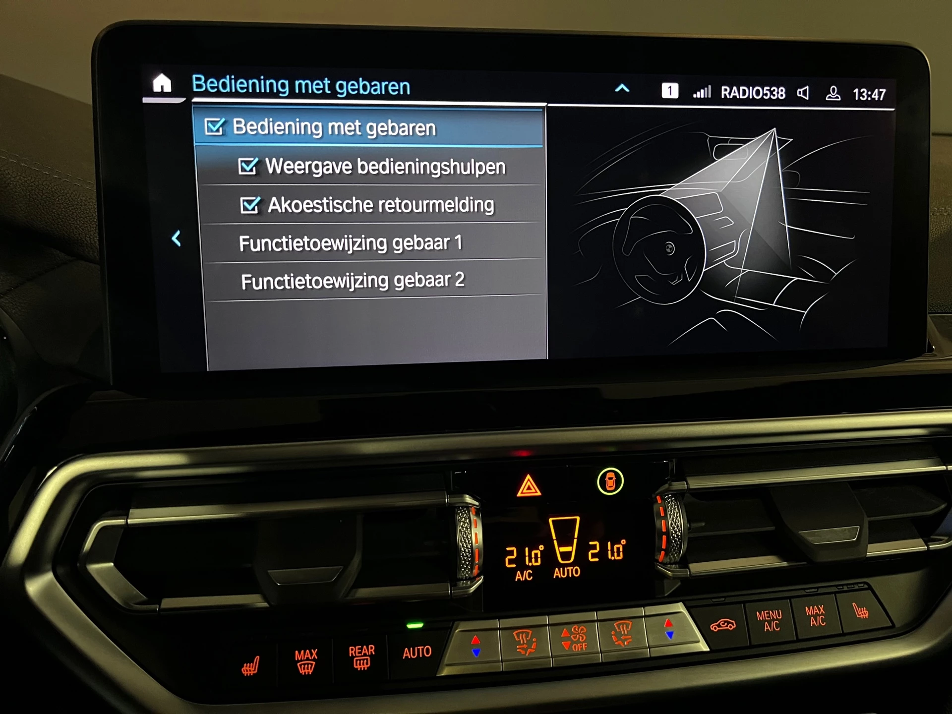 Hoofdafbeelding BMW iX3
