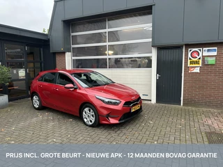 Hoofdafbeelding Kia Ceed Kia Ceed 1.0 T-GDi DynamicLine CARPLAY/CAMERA *ALL-IN PRIJS*