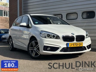 BMW 2-serie Active Tourer 225xe Luxury ACHTERUITRIJCAMMERA