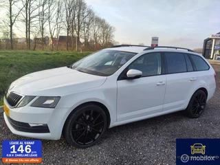 Skoda Octavia Combi 1.0 TSI Greentech Ambition Business