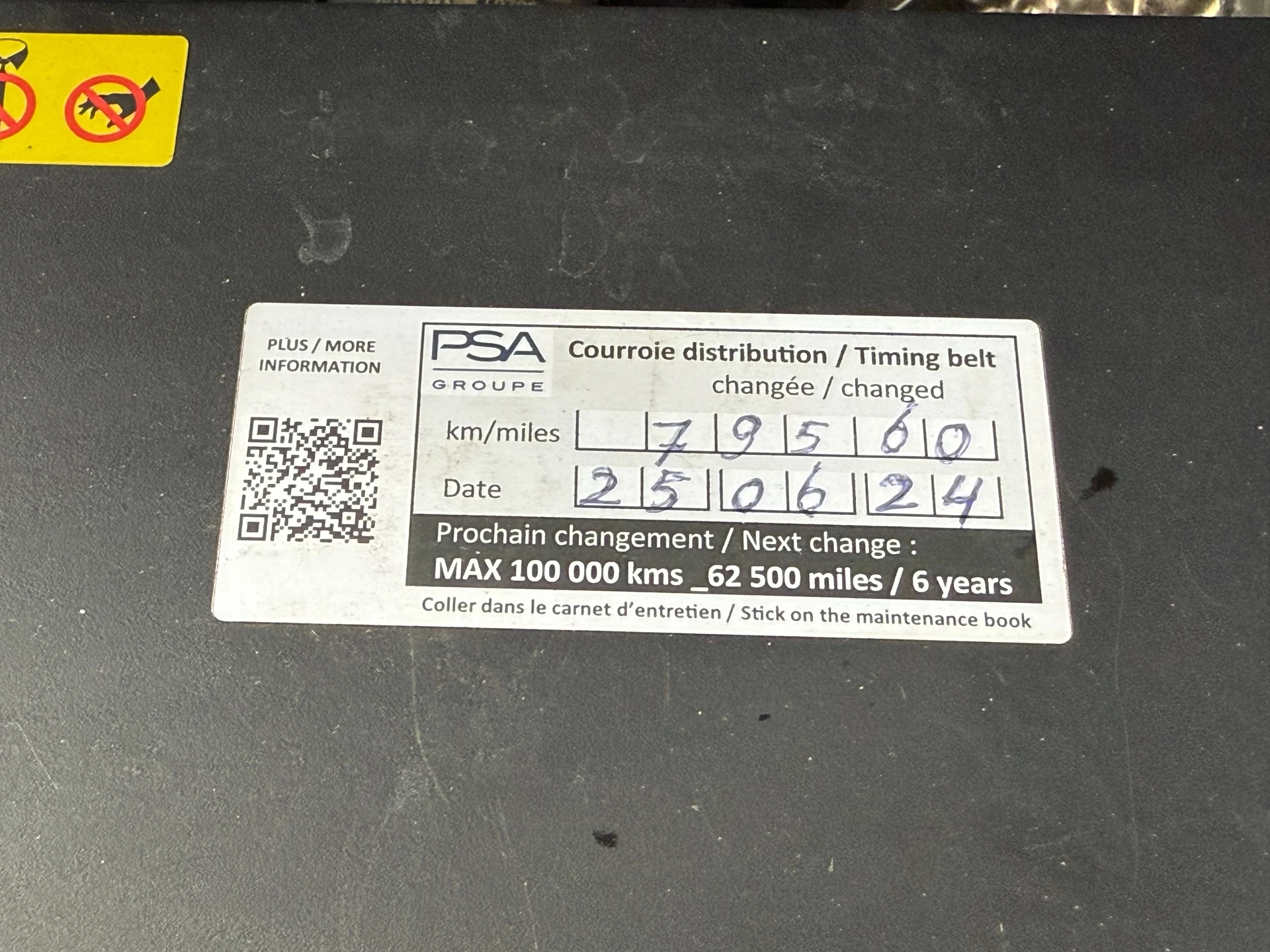 Hoofdafbeelding Citroën Grand C4 Picasso