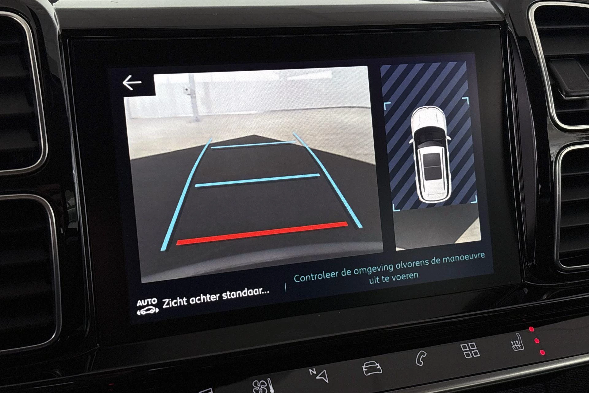 Hoofdafbeelding Citroën C5 Aircross