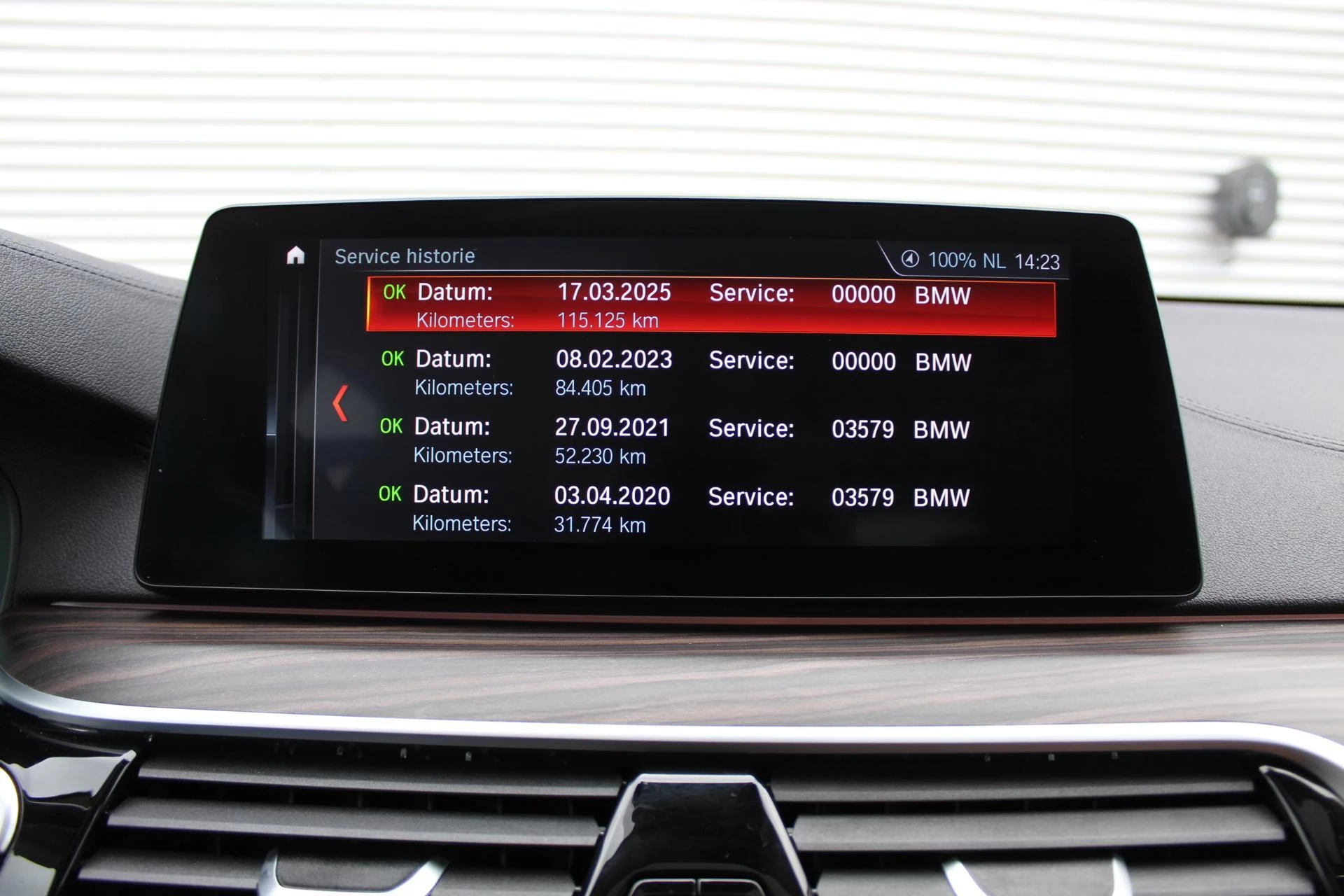 Hoofdafbeelding BMW 6 Serie