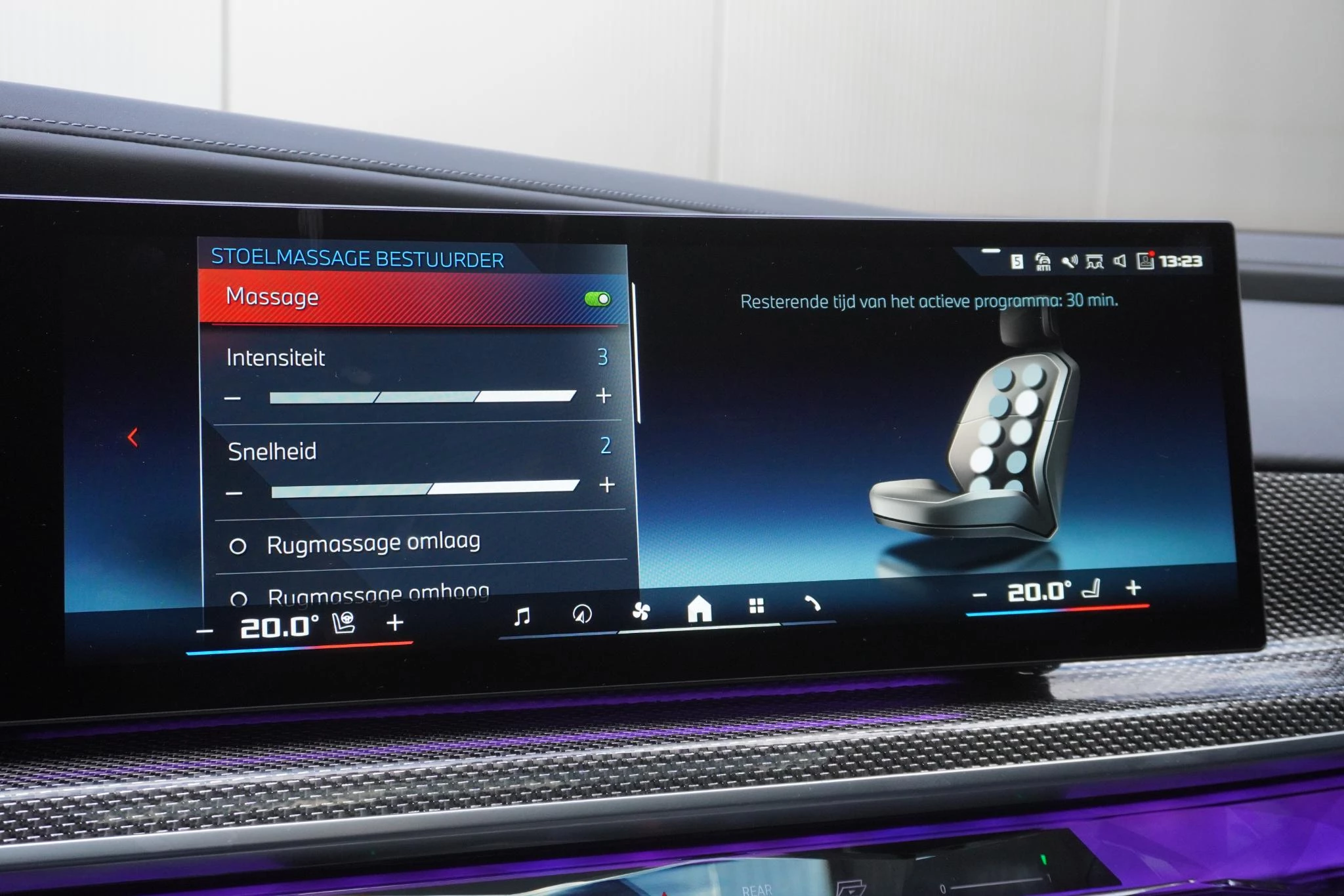 Hoofdafbeelding BMW 7 Serie