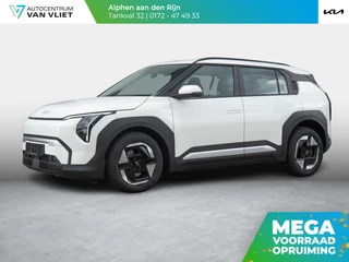 Hoofdafbeelding Kia EV3 Kia EV3 Plus 58.3 kWh  | Stoel en stuurverwarming | Dodehoek assistentie |