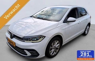 Volkswagen Polo 1.0 TSI Style IQ Light |