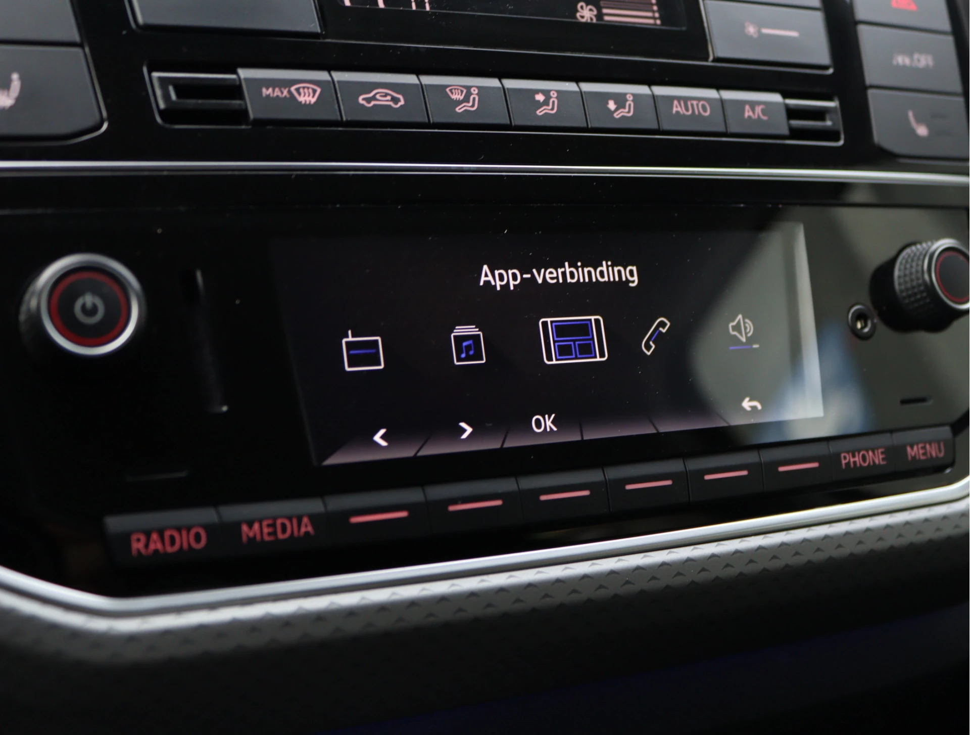 Hoofdafbeelding Volkswagen e-up!