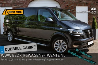 Volkswagen Transporter 2.0 TDI L2H1 30 DC