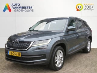 Škoda Kodiaq 1.4 TSI Ambition Business / Leder / Camera / Led / BOVAG garanti