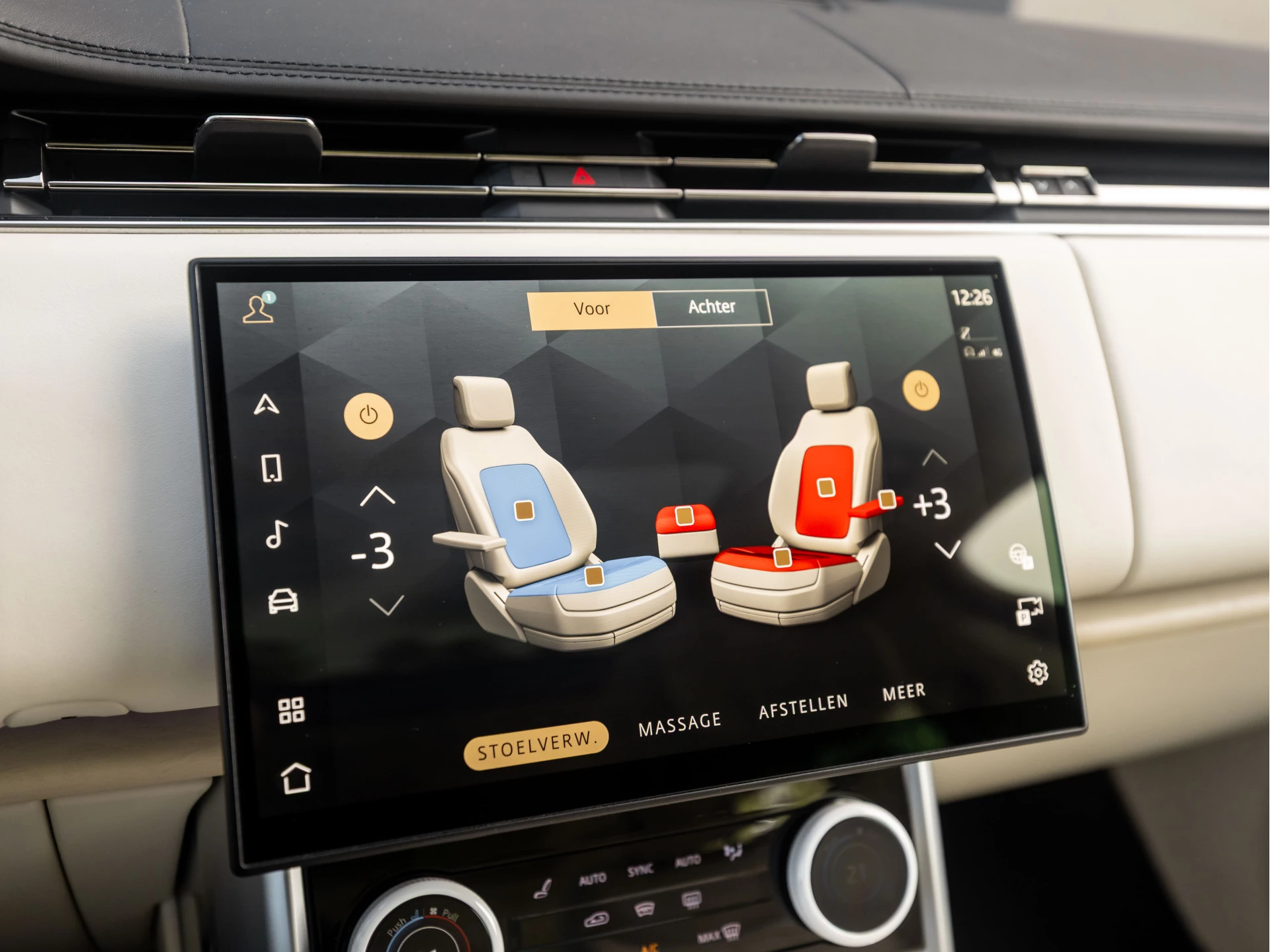 Hoofdafbeelding Land Rover Range Rover