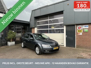Skoda Octavia Combi 1.0 TSI Style Business PANO/TH/CARPLAY *ALL-IN PRIJS*