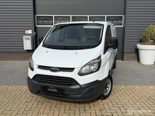 Hoofdafbeelding Ford Transit Custom Ford Transit Custom, koelauto, 250 2.2 TDCI L1H1 Base, koelwagen, apk 06-2026