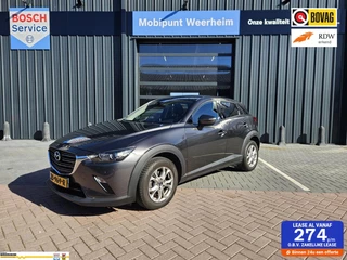 Hoofdafbeelding Mazda CX-3 Mazda CX-3 2.0 SkyActiv-G 120 TS+ AUTOMAAT