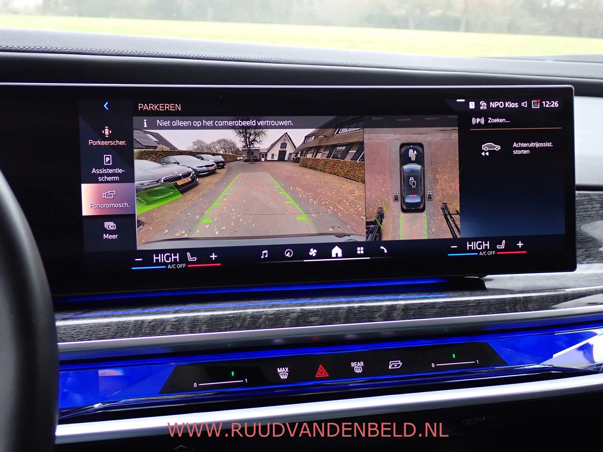 Hoofdafbeelding BMW i7