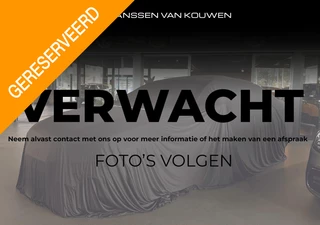 Peugeot e-208 EV Active 50 kWh SOH 97% PDC Navi Clima