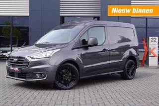 Ford Transit Connect 1.5 EcoBlue 120pk / Navi / Camera / PDC / Trekhaak