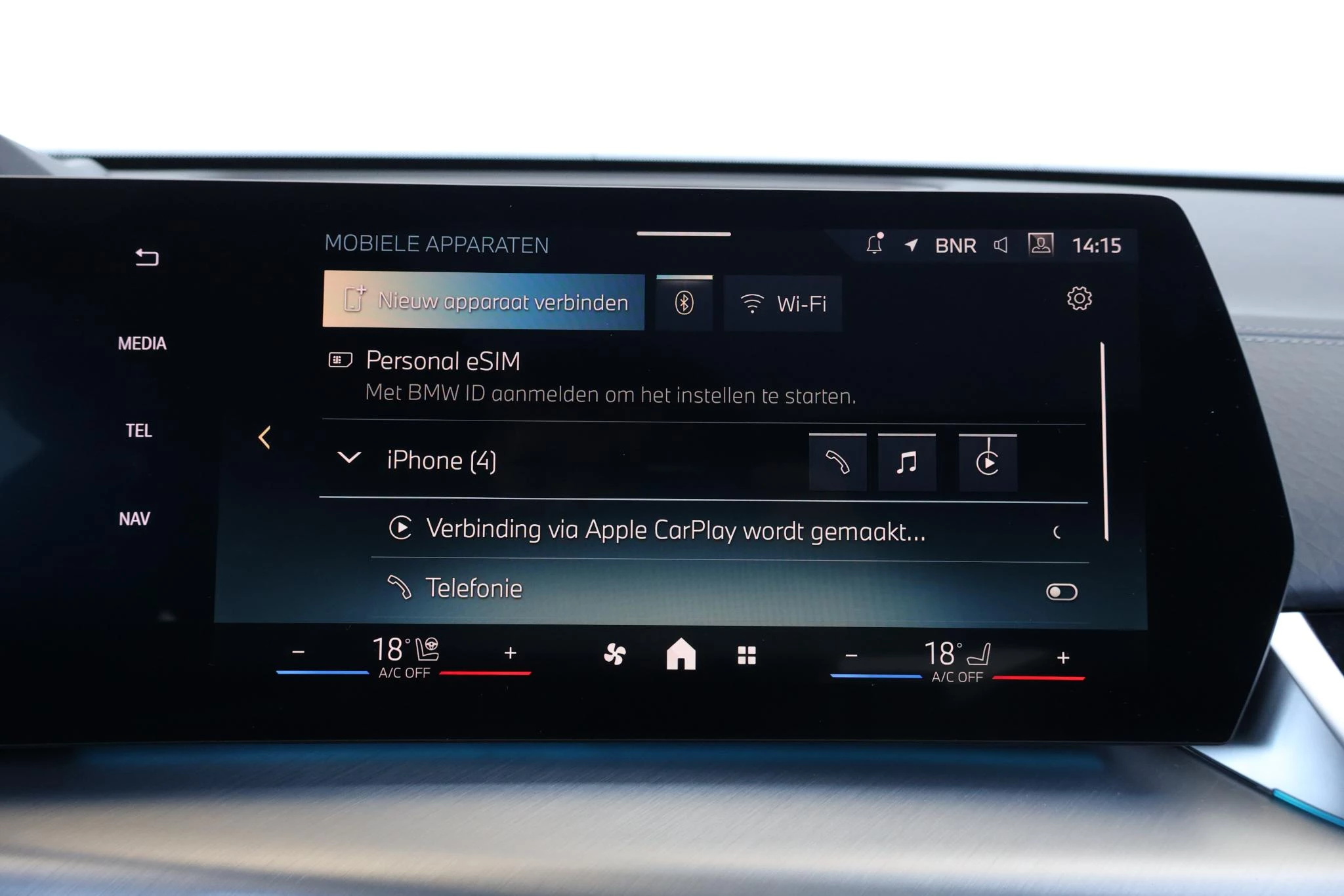 Hoofdafbeelding BMW iX2