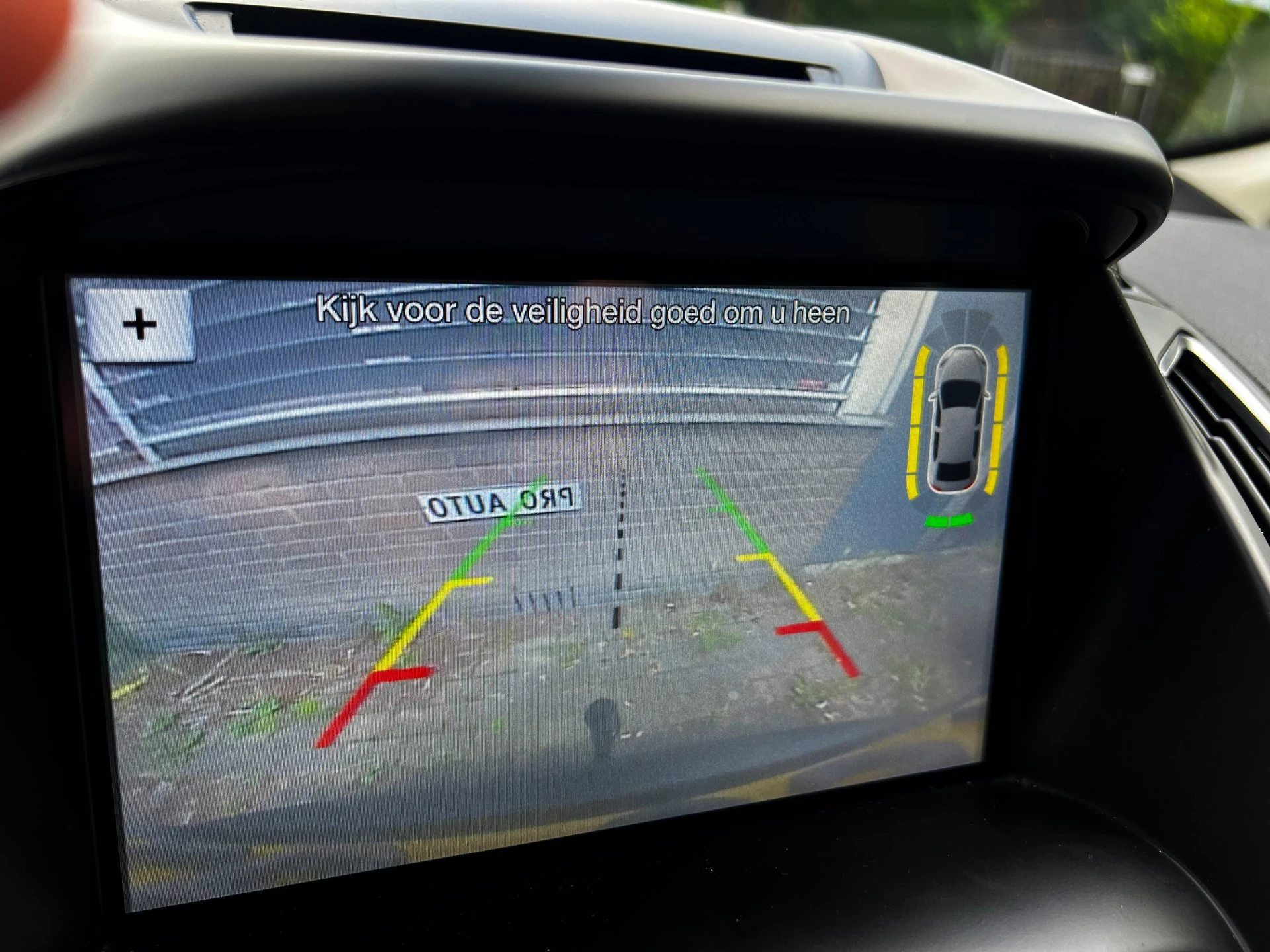 Hoofdafbeelding Ford C-MAX