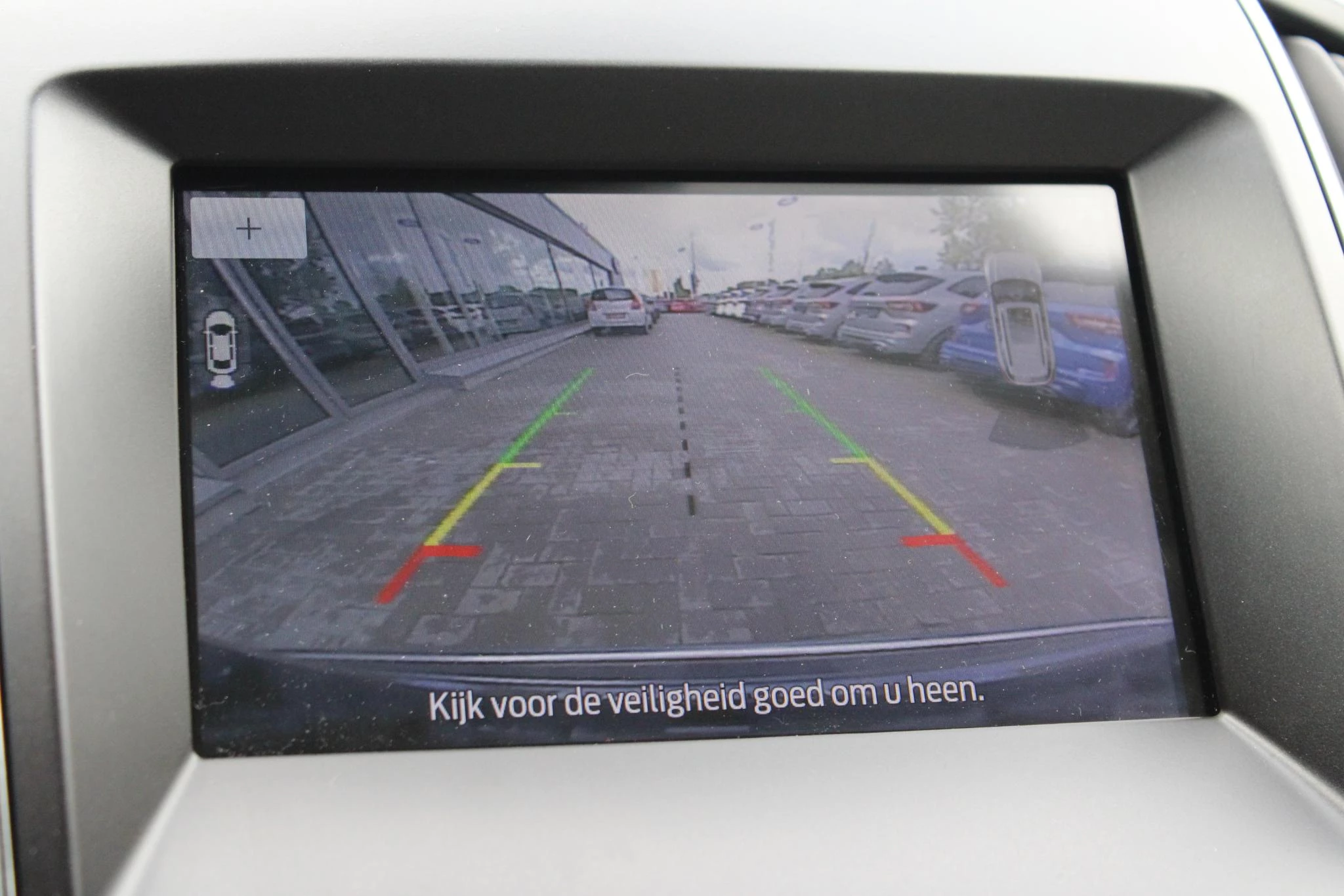 Hoofdafbeelding Ford S-Max