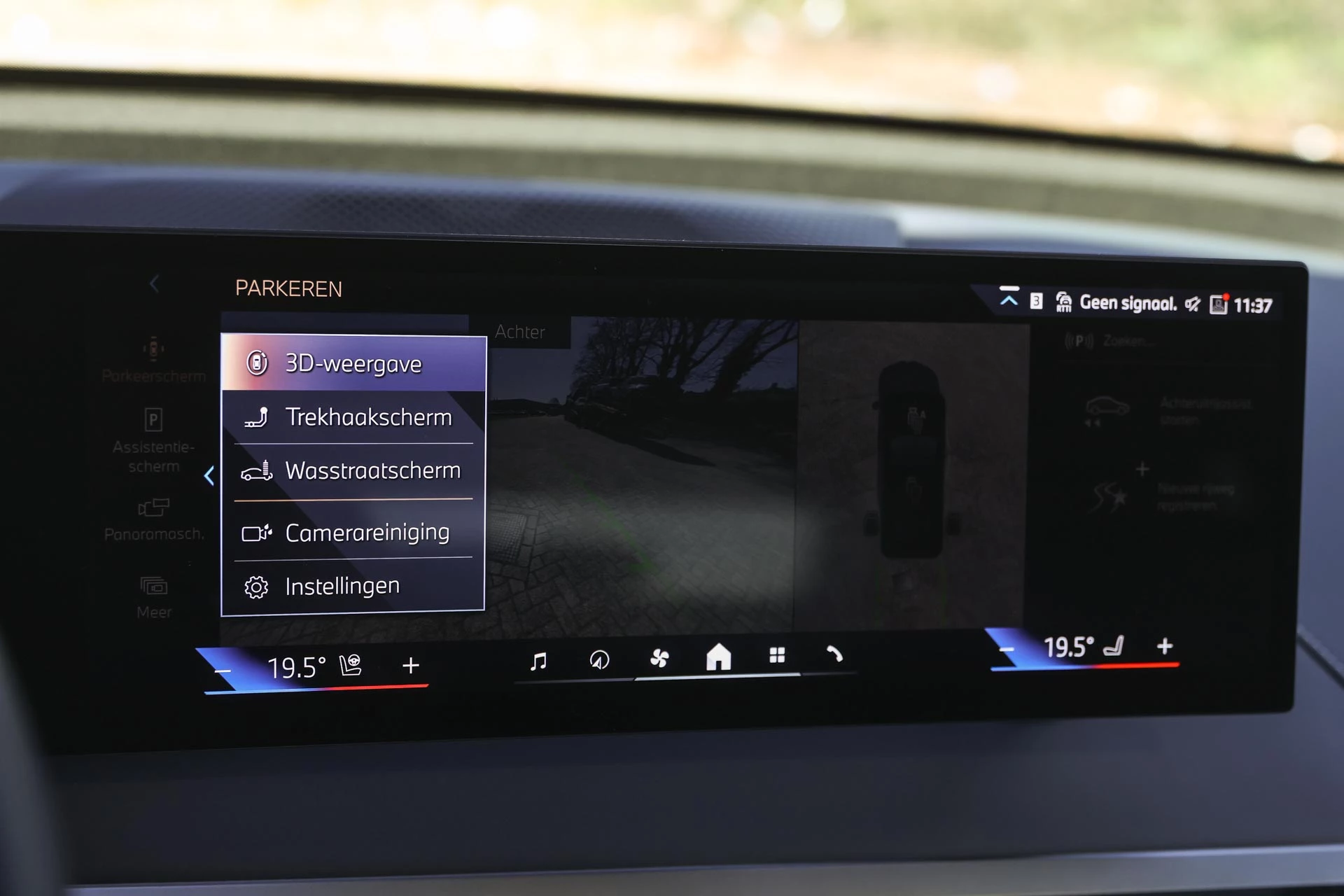 Hoofdafbeelding BMW iX