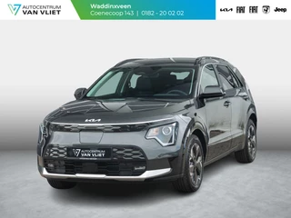 Hoofdafbeelding Kia Niro EV Kia Niro EV Light Advanced 64.8 kWh | Direct leverbaar l Stoel&Stuur Verwarming l Privacy glas l PDC | Camera | Privatelease vanaf € 609,00