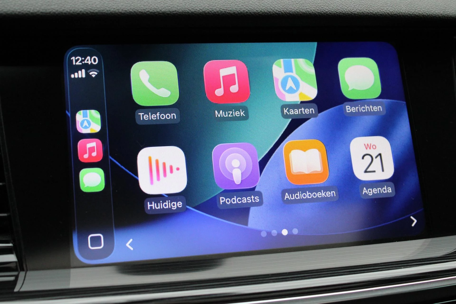 Hoofdafbeelding Opel Insignia